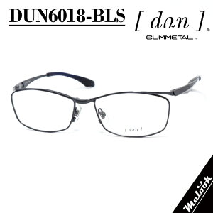 DUN �h�D�A�����{�����K�l made in Japan�ዾ ���K�l �t���[�� �T���O���XDUN6018-BLS�x�t�� ���^���b�N �O���[ �u���[���r�W�����������Y�ł��D���ȃT���O���X�쐬�\