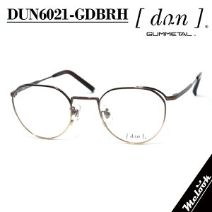 DUN �h�D�A�����{�����K�l made in Japan�ዾ ���K�l �t���[�� �T���O���XDUN6021-GDBRH�@47�T�C�Y�x�t�� �S�[���h�u���E���n�[�t���r�W�����������Y�ł��D���ȃT���O���X�쐬�\