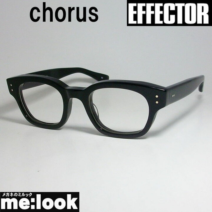 楽天市場】EFFECTOR エフェクタークラシック 眼鏡 メガネ フレーム 