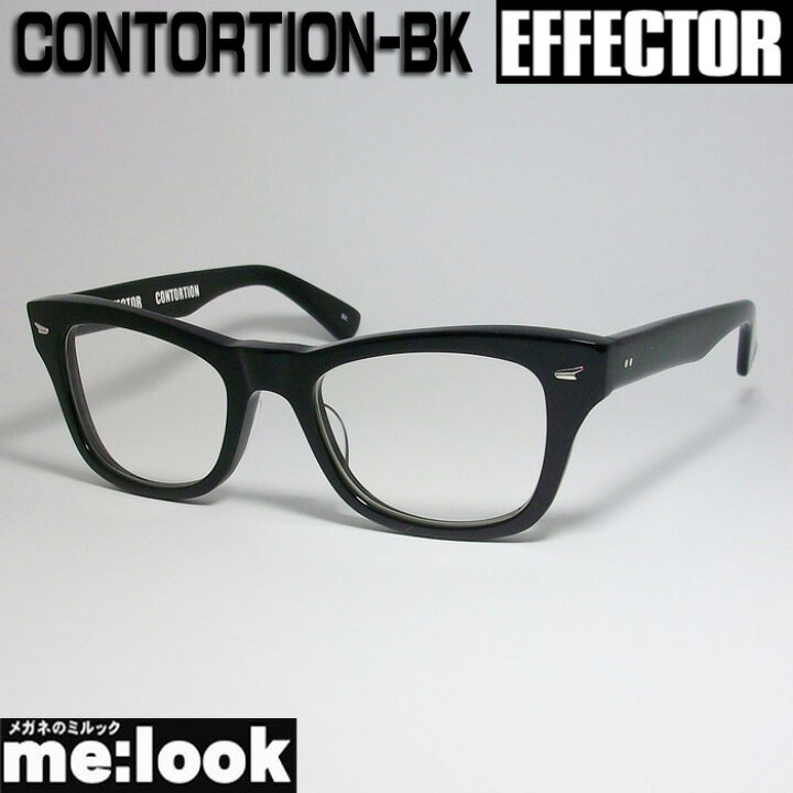 楽天市場】EFFECTOR エフェクタークラシック 眼鏡 メガネ フレーム 