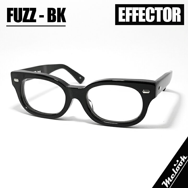 楽天市場】[ EFFECTOR ] エフェクター極太セルフレーム ブラック 黒 