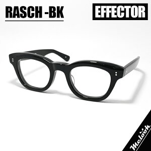 EFFECTOR GtFN^[NVbN ዾ Kl t[ TOXRASCH-BK xtubN bVrWYłDȃTOX쐬\