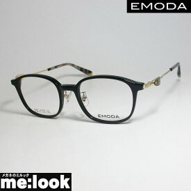 EMODA エモダ レディース眼鏡 メガネ フレームEMD4326-3-48 度付可ブラック