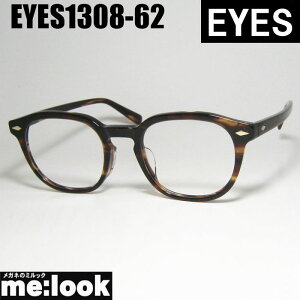 EYES ACCGXNVbN Be[W gዾ Kl t[ TOXEYES1308-62-50 xtuEf~rWYłDȃTOX쐬\