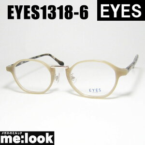 EYES ACCGXNVbN Be[W gዾ Kl t[ TOXEYES1318-6-48 xtx[W@S[hrWYłDȃTOX쐬\