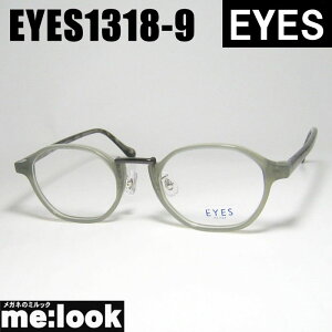 EYES ACCGXNVbN Be[W gዾ Kl t[ TOXEYES1318-9-48 xtO[@K^rWYłDȃTOX쐬\