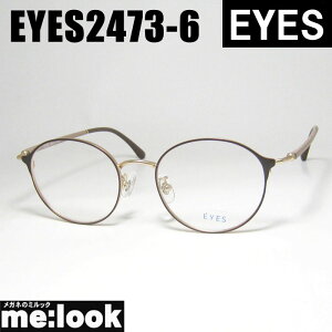 EYES ACCGXNVbN Be[W gዾ Kl t[ TOXEYES2473-6-49 xtuE@S[hrWYłDȃTOX쐬\