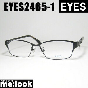 EYES ACCGXNVbN Be[W gዾ Kl t[ TOXEYES2465-1-58 xt}bgubNrWYłDȃTOX쐬\