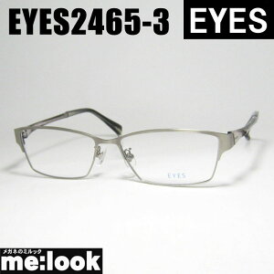 EYES ACCGXNVbN Be[W gዾ Kl t[ TOXEYES2465-3-58 xtK^rWYłDȃTOX쐬\