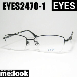 EYES ACCGXNVbN Be[W gዾ Kl t[ TOXEYES2470-1-55 xtubNrWYłDȃTOX쐬\