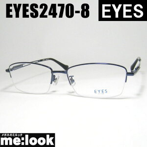 EYES ACCGXNVbN Be[W gዾ Kl t[ TOXEYES2470-8-55 xtlCr[rWYłDȃTOX쐬\