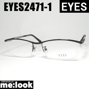 EYES ACCGXNVbN Be[W gዾ Kl t[ TOXEYES2471-1-55 xtubNrWYłDȃTOX쐬\