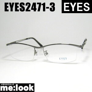 EYES ACCGXNVbN Be[W gዾ Kl t[ TOXEYES2471-3-55 xtK^rWYłDȃTOX쐬\