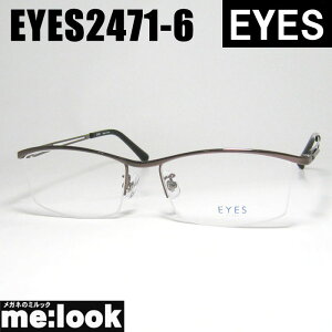 EYES ACCGXNVbN Be[W gዾ Kl t[ TOXEYES2471-6-55 xtuErWYłDȃTOX쐬\