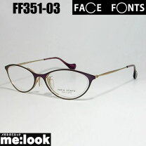 楽天市場】FACE FONTSの通販