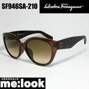 FERRAGAMO tFK fB[XfB[X TOXSF946SA-210 uEASIAN FIT AWAtBcgrWYłDȃTOX쐬\