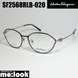 FERRAGAMO フェラガモ レディース眼鏡 メガネ フレームSF2568RLB-020-52 度付可 ブラック　グレイ