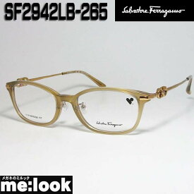 FERRAGAMO フェラガモ レディース眼鏡 メガネ フレームSF2942LB-265-52 度付可 ライトブラウン