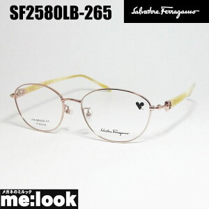 FERRAGAMO tFKfB[X Eh {Xgዾ Kl t[ TOXSF2580LB-265-51 xt VCj[pE_|rWYłDȃTOX쐬\