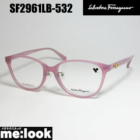 FERRAGAMO フェラガモレディース　ラウンド　ボストン眼鏡 メガネ フレームSF2961LB-532-53 度付可 モーブ
