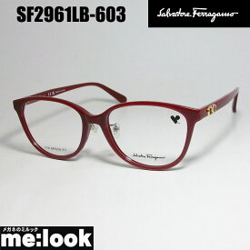 FERRAGAMO フェラガモレディース　ラウンド　ボストン眼鏡 メガネ フレームSF2961LB-603-53 度付可 ボルドー