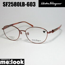 FERRAGAMO フェラガモレディース　ラウンド　ボストン眼鏡 メガネ フレームSF2580LB-603-51 度付可 シャイニーボルドー
