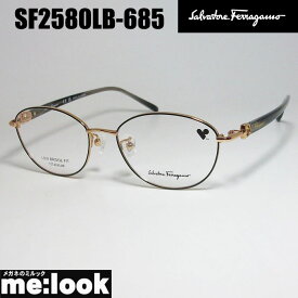 FERRAGAMO フェラガモレディース　ラウンド　ボストン眼鏡 メガネ フレームSF2580LB-685-51 度付可 シャイニーローズゴールド