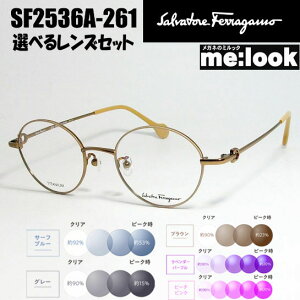 FERRAGAMO tFKIׂ郌YZbgfB[X Eh {Xgዾ Kl t[ TOXSF2536A-261-47 x[W uEASIAN FIT AWAtBbgɒBNA@u[Jbg@