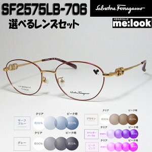 FERRAGAMO tFKfB[X Eh {Xgዾ Kl t[ TOXSF2575LB-706-53 xt C S[hɒBNA@u[Jbg@rW@TOX