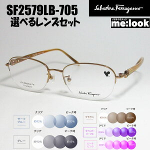FERRAGAMO tFKfB[X Eh {Xgዾ Kl t[ TOXSF2579LB-705-51 xt VCj[uYɒBNA@u[Jbg@rW@TOX