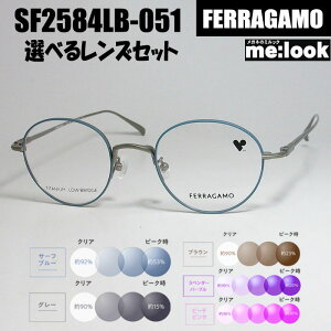 FERRAGAMO tFKfB[X Eh {Xgዾ Kl t[ TOXSF2584LB-051-47 xt O[OCɒBNA@u[Jbg@rW@TOX