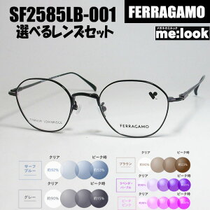 FERRAGAMO tFKfB[X Eh {Xgዾ Kl t[ TOXSF2585LB-001-47 xt ubNɒBNA@u[Jbg@rW@TOX