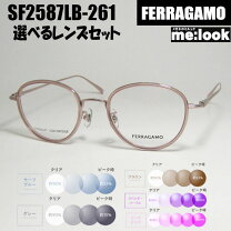 楽天市場】フェラガモ サングラス ピンクの通販