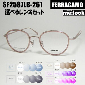 FERRAGAMO tFKfB[X Eh {Xgዾ Kl t[ TOXSF2587LB-261-49 xt sNɒBNA@u[Jbg@rW@TOX