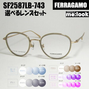 FERRAGAMO tFKfB[X Eh {Xgዾ Kl t[ TOXSF2587LB-743-49 xt J[L S[hɒBNA@u[Jbg@rW@TOX
