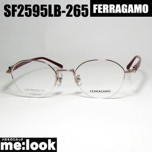 FERRAGAMO tFKfB[Xዾ Kl t[ TOXSF2595LB-265-47 xt pE_[rWYłDȃTOX쐬\