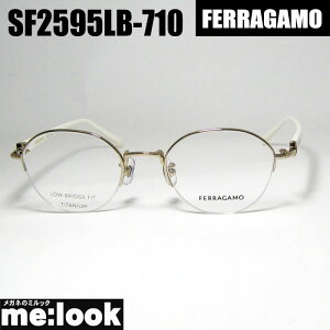 FERRAGAMO tFKfB[Xዾ Kl t[ TOXSF2595LB-710-47 xt S[hrWYłDȃTOX쐬\