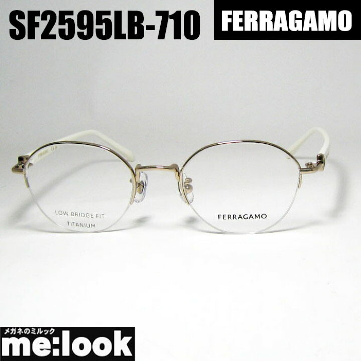 楽天市場】FERRAGAMO フェラガモレディース眼鏡 メガネ フレーム  