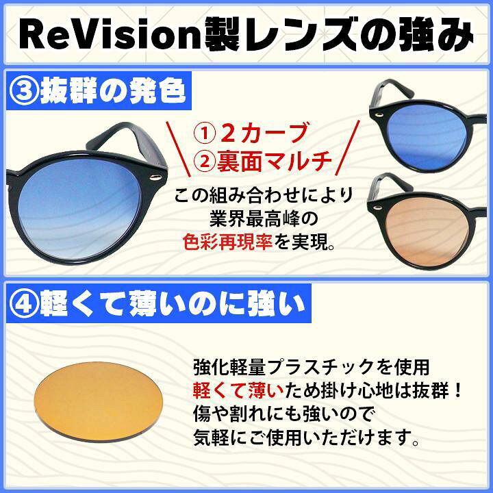 楽天市場】LANVIN ランバン眼鏡 メガネ フレームVLB017J-0K3R-50 度付 
