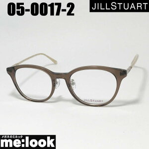 JILL STUART ジルスチュアート眼鏡 メガネ フレーム サングラス05-0017-2 サイズ49ブラウンリビジョン製レンズでお好きなサングラス作成可能