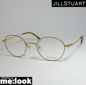 JILL STUART ジルスチュアート レディース眼鏡 メガネ フレーム05-0247-2　サイズ47ベージュ