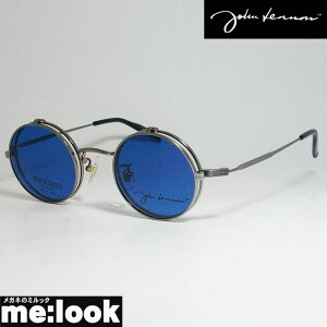 John Lennon　ジョンレノン　日本製跳ね上げ　丸メガネ クラシックサングラス フレームJL1068-2-43グレイ