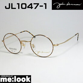 John Lennon　ジョンレノン日本製 made in Japan丸メガネ クラシック眼鏡 メガネ フレームJL1047-1-43 度付可 ブラウンデミ　ゴールド