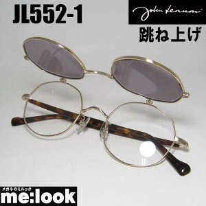 John Lennon WmNVbN@ˏグ@ዾ Kl t[ TOXJL552-1-49S[hrWYłDȃTOX쐬\