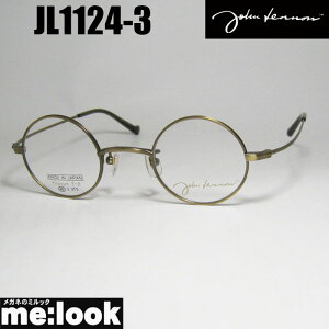 John Lennon ジョンレノン日本製 made in Japan丸メガネ クラシック眼鏡 メガネ フレーム サングラスJL1124-3-40 度付可 アンティークゴールドリビジョン製レンズでお好きなサングラス作成可能