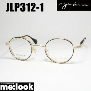 John Lennon Wm{ made in JapanNVbNዾ Kl t[ TOXJLP312-1-45@xt uEf~@S[hrWYłDȃTOX쐬\