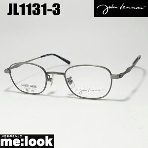 John Lennon ジョンレノン日本製 made in Japan丸メガネ クラシック眼鏡 メガネ フレーム サングラスJL1131-3-46 度付可 アンティークグレーリビジョン製レンズでお好きなサングラス作成可能