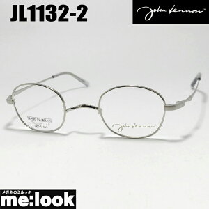 John Lennon Wm{ made in JapanۃKl NVbNዾ Kl t[ TOXJL1132-2-41 xt Vo[rWYłDȃTOX쐬\