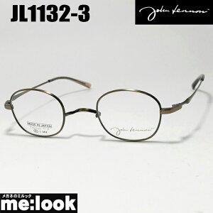 John Lennon Wm{ made in JapanۃKl NVbNዾ Kl t[ TOXJL1132-3-41 xt AeB[NuErWYłDȃTOX쐬\