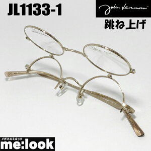 John Lennon Wm{ made in JapanۃKl NVbNˏグ@nlAQዾ Kl t[ TOXJL1133-1-42xt S[hrWYłDȃTOX쐬\